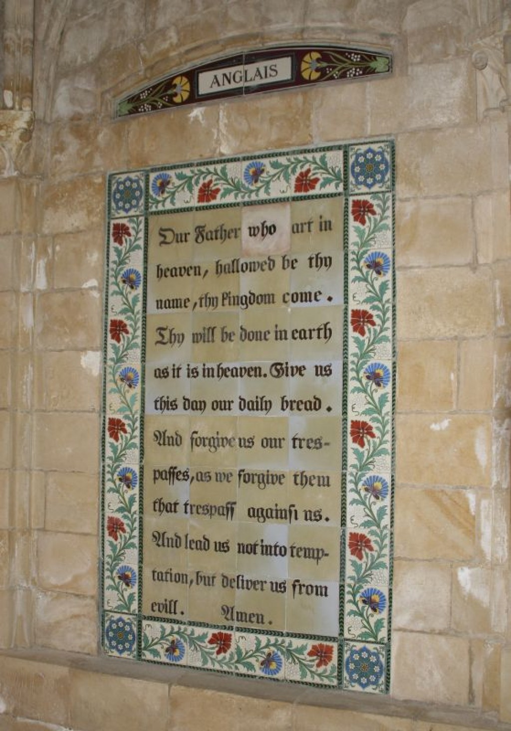 The Church of the Pater Noster, with the Lords Prayer in English